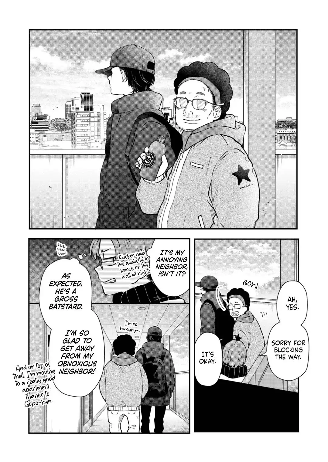 Yamada-kun to Lv999 no Koi wo Suru Chapter 70 14